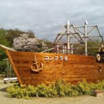 清水公園(千葉県野田市)