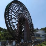 埼玉県立 川の博物館(埼玉県大里郡寄居町)