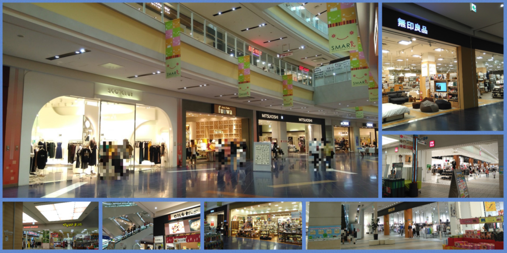 スマーク伊勢崎（群馬県伊勢崎市） 癒やしのおでかけPLACE 関東 遊び 観光 旅行