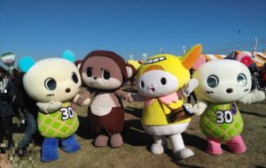 世界キャラクターさみっとin羽生2018　羽生水郷公園（埼玉県）④